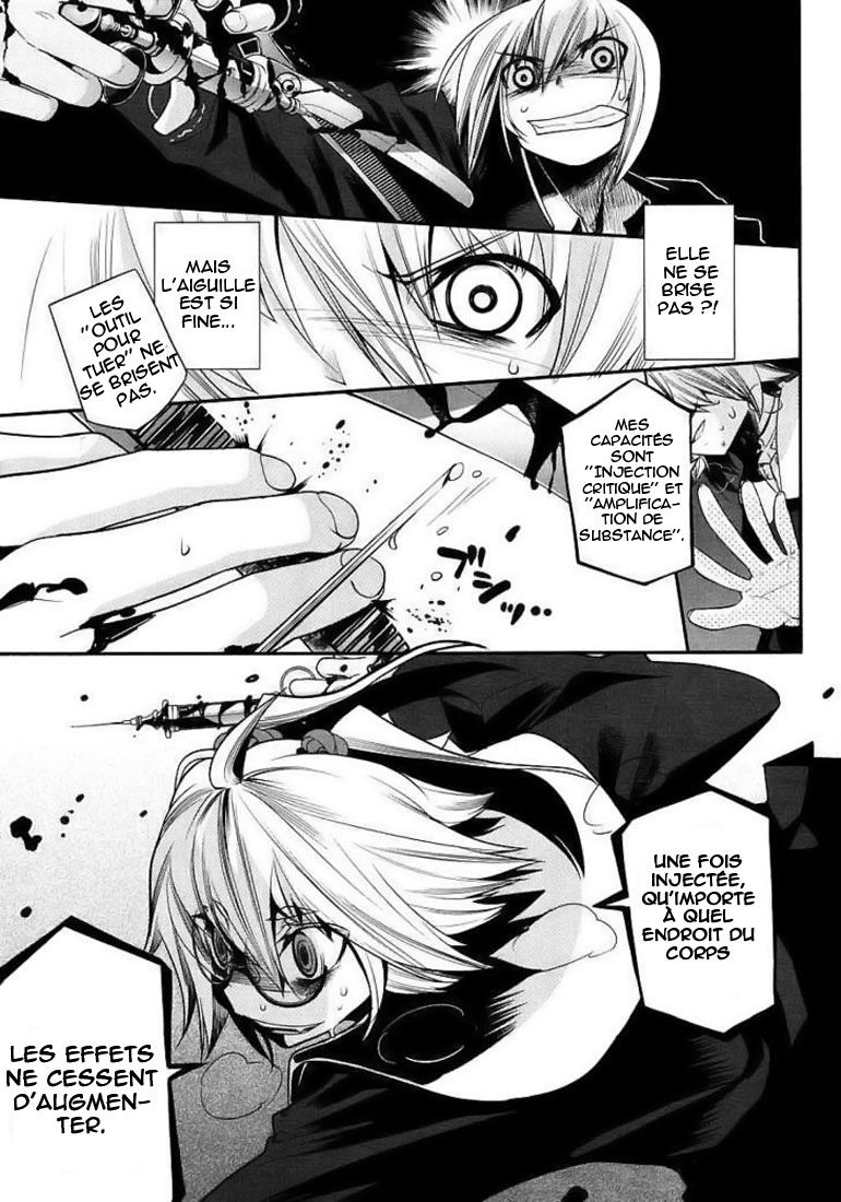 img Dansai Bunri no Crime Edge 5